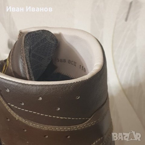 ловни / туристически обувки Meindl  Gore-Tex номер 46, снимка 7 - Други - 43121136