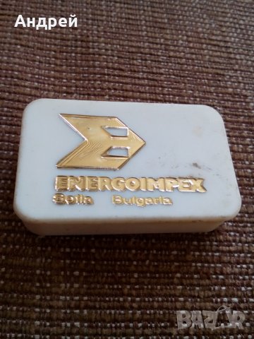 Стара отварачка Енергоимпекс,Energoimpex, снимка 2 - Антикварни и старинни предмети - 26635783