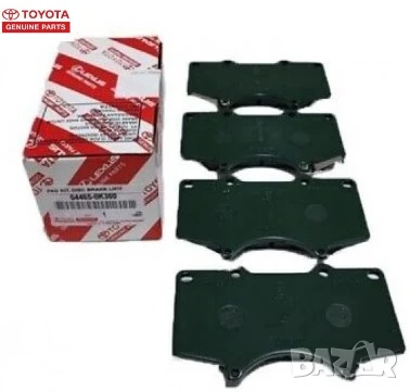 Предни накладки 04465-0K360 Toyota