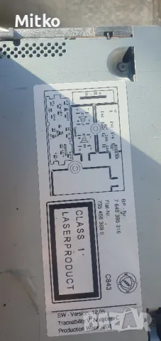 Радио 》CD》 Ланчия Ипсилон 2008г , снимка 2 - Части - 49411690