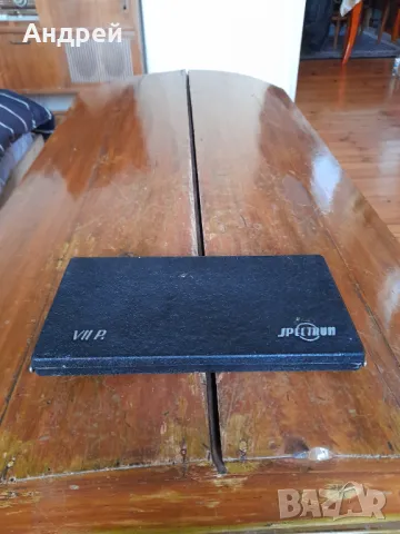 Стари пергели Spectrum