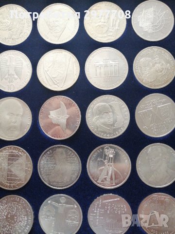 Сребърни немски монети 1951-2000, снимка 9 - Нумизматика и бонистика - 32858323