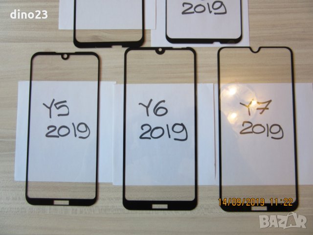 Huawei Y7 2019 / Y5 2019 / 5D ЦЯЛО ЛЕПИЛО Стъклен протектор, снимка 8 - Фолия, протектори - 24469277