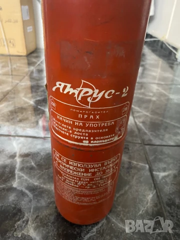 Пожарогасител прахов 2 кг, снимка 2 - Други инструменти - 51181462