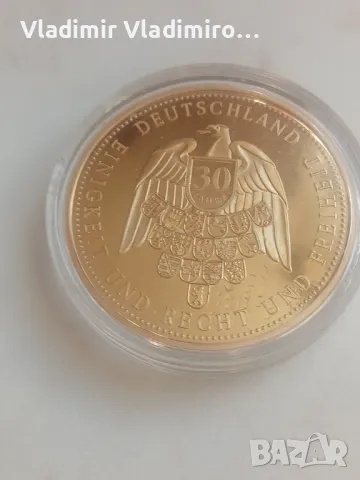 Медална емисия 30 години