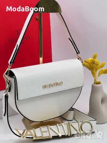 Valentino дамски чанти Различни цветове , снимка 9 - Чанти - 48826400