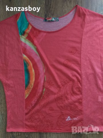 Desigual  - страхотна дамска блуза