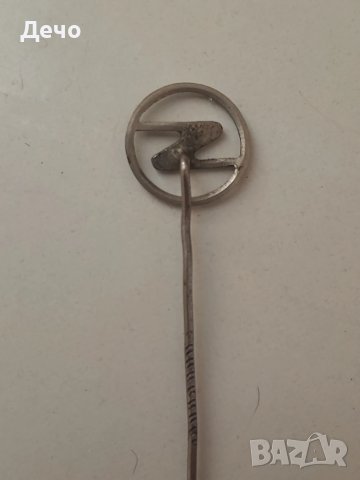 ОРИГИНАЛНА И РЯДКА ЗНАЧКА НА ТРАБАНТ. МНОГО ДОБРО И ЗАПАЗЕНО СЪСТОЯНИЕ.  , снимка 5 - Антикварни и старинни предмети - 51156371