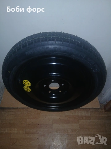 Патерица нова кия к7 , снимка 6 - Аксесоари и консумативи - 53524082