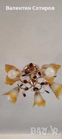 Продавам 2 бр. Полилеи и 2 бр. стенни аплика, снимка 7 - Полилеи - 38286373