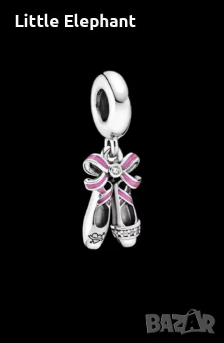 Висящ елемент обувки на балеринка,колекция"Famous/нов