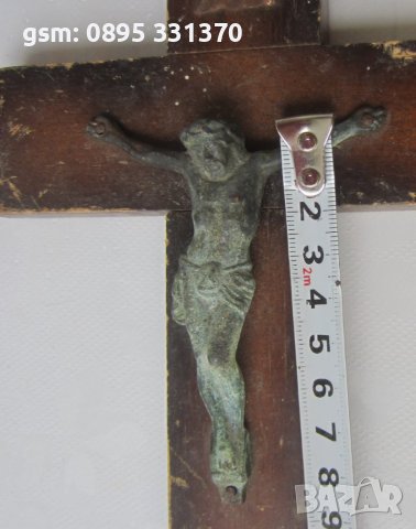 старо Разпятие Исус Кръст пано религия  бронз метал 