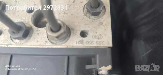 Bmw 530d 193кс 2002 e39, снимка 13 - Автомобили и джипове - 49268424