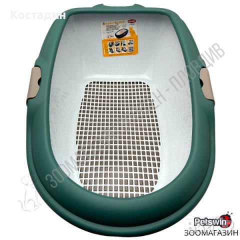 Котешка Тоалетна Maxi - със Сито - 69.5см/47см/26см - Тъмнозелена разцветка - Furba Chic, снимка 3 - За котки - 40024633