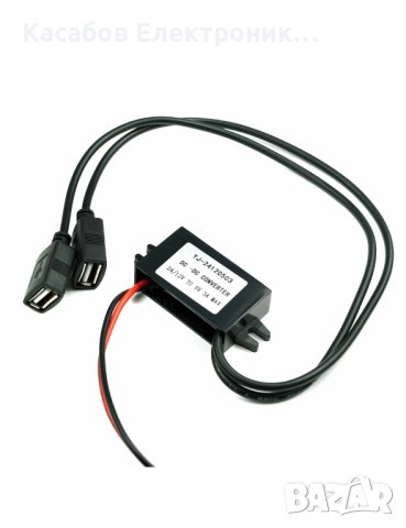 Преобразувател на напрежение с USB порт 12V-24V към 5V, снимка 3 - Друга електроника - 43967440