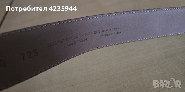 Hugo Boss оригинален колан , снимка 3 - Колани - 53454147