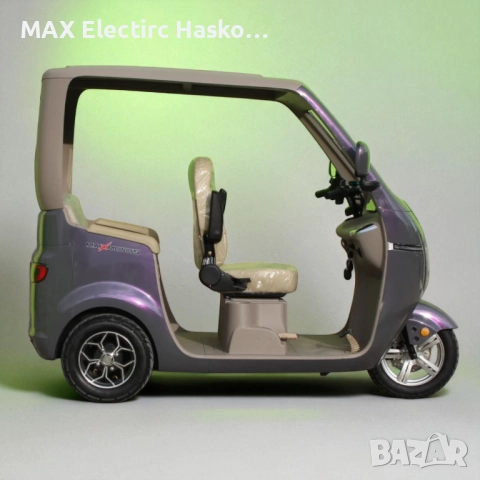 Триместна електрическа триколка LUXURY BUS 2000W/60V/25Ah - GRAY, снимка 4 - Мотоциклети и мототехника - 52132128