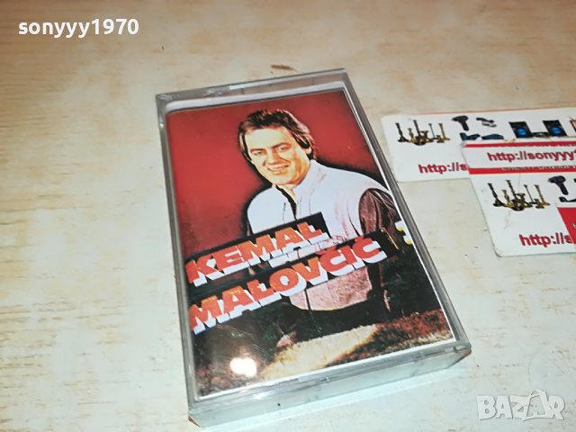 kemal malovcic касета 2912221055, снимка 3 - Аудио касети - 39134188