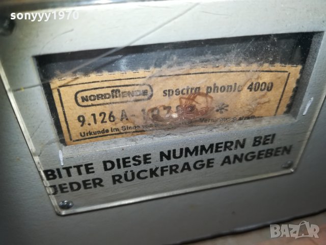 nordmende spectra-receiver west germany 2003212045, снимка 14 - Ресийвъри, усилватели, смесителни пултове - 32240504