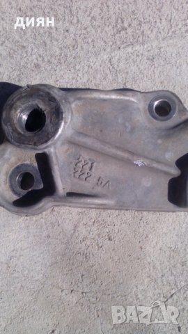 Планка скоростна кутия 1.6hdi  , снимка 2 - Части - 26830123