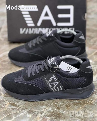Мъжки обувки Emporio Armani в Ежедневни обувки в гр. София - ID39561749 ...