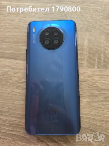 Honor 50 lite, снимка 5 - Други - 49203378