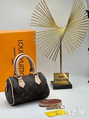 чанти louis vuitton, снимка 9 - Чанти - 50406760