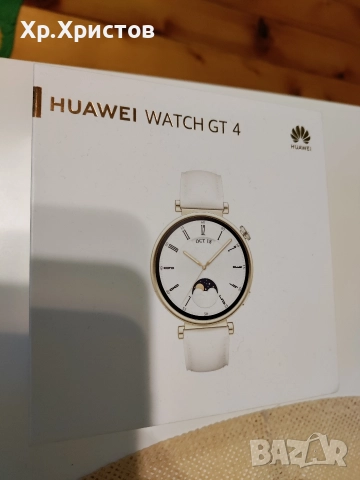 смарт часовник 