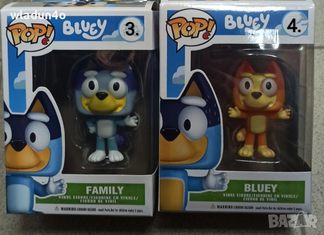 Bluey Bingo плюшени  Блуи Бинго,Funko pop,фигурки-13лв, снимка 10 - Плюшени играчки - 40355398