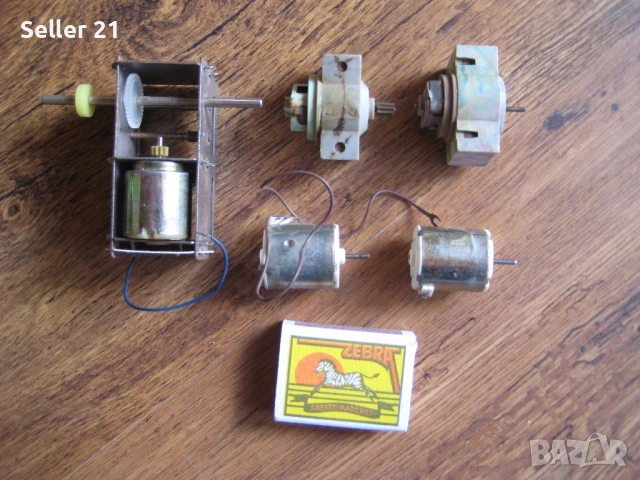 Ел моторчета от детски играчки - на 3 волта - употребявани, снимка 2 - Друга електроника - 51919038