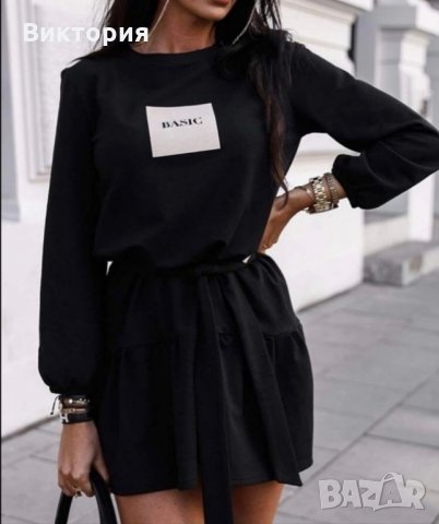 Нова страхотна рокля с колан черна с - м размер в Рокли в гр. Троян -  ID27549576 — Bazar.bg