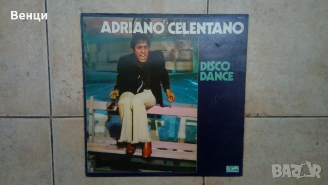 Грамофонна плоча ADRIANO CELENTANO   LP., снимка 1 - Грамофонни плочи - 32676622