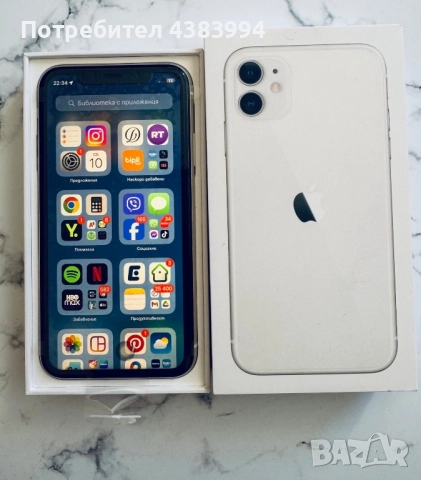 Нов! iPhone 11 + Протектори и калъфи , снимка 3 - Apple iPhone - 50740504