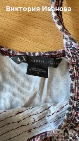 Потник Armani, носен броени пъти , снимка 2 - Потници - 33173025