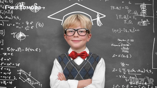 Уроци по математика - Център, София