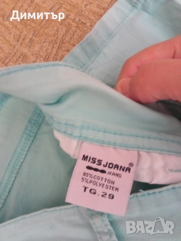 Дамски летен панталон С размер, снимка 4 - Панталони - 52005755