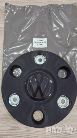 предни тасове за volkswagen crafter двойна гума стават и за volkswagen lt