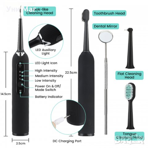 Електрическо устройство за премахване на зъбен камък, електрическа четка за зъби, снимка 4 - Други - 34871347