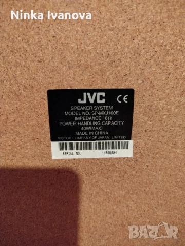 Стерео уредба JVC MX-J100! , снимка 7 - Аудиосистеми - 52642479