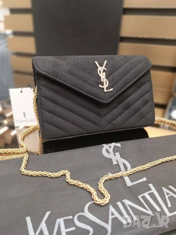 чанти тип клъч ysl saint laurent , снимка 10 - Чанти - 50590623