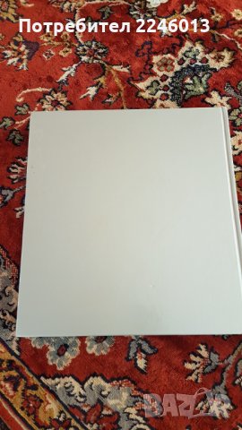 България-Българска асоциация за туризъм и отдих, снимка 6 - Антикварни и старинни предмети - 28583350