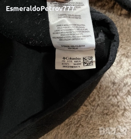 Мъжко горнище Columbia, снимка 2 - Спортни дрехи, екипи - 52457645