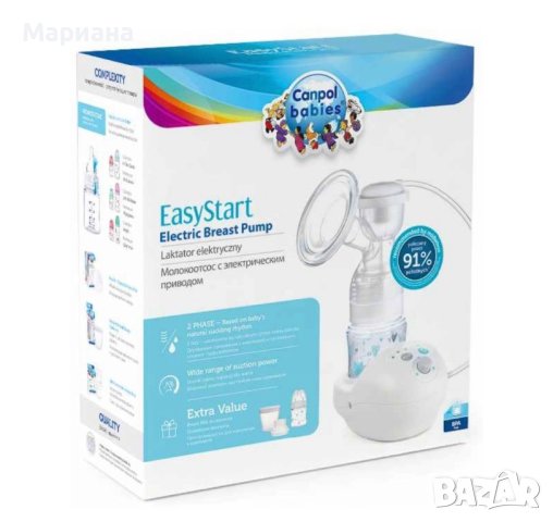 Електрическа помпа за кърма Canpol Babies Easy Start + Подарък, снимка 9 - Помпи за кърма - 43502419