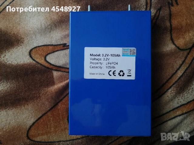 Продавам нова 51,2V 5,37kWh LiFePo4 батерия, снимка 3 - Друга електроника - 52090804