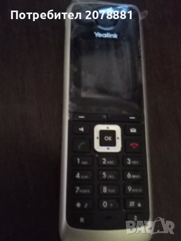GSM, снимка 2 - LG - 43437105