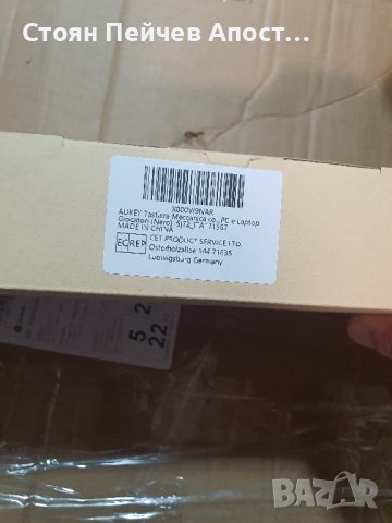 AUKEY KM-G6 Кабелна механична клавиатура, снимка 2 - Клавиатури и мишки - 43523109