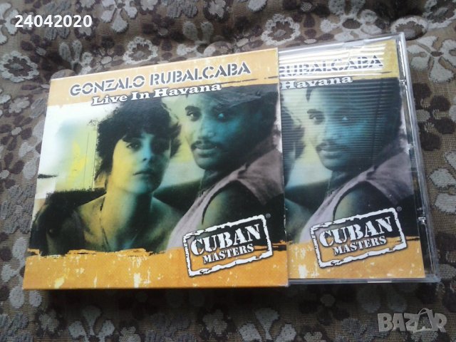 Gonzalo Rubalcaba – Live In Havanna оригинален диск, снимка 1 - CD дискове - 43634944