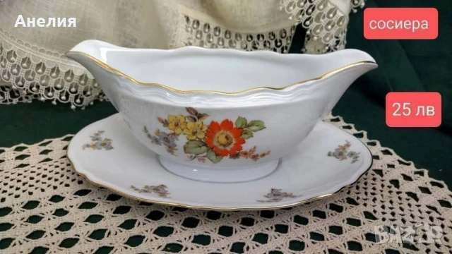 Epiag нежна цветна красота, снимка 8 - Чинии - 51099908