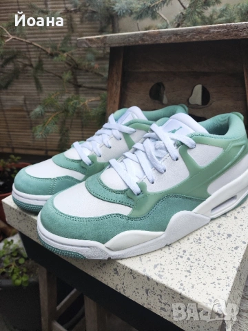 Nike Air Jordan 4 RM