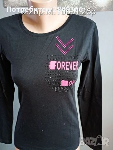 топ цена блузи дамски, снимка 5 - Блузи с дълъг ръкав и пуловери - 53439994